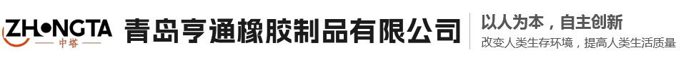 西安泰富西瑪電機logo